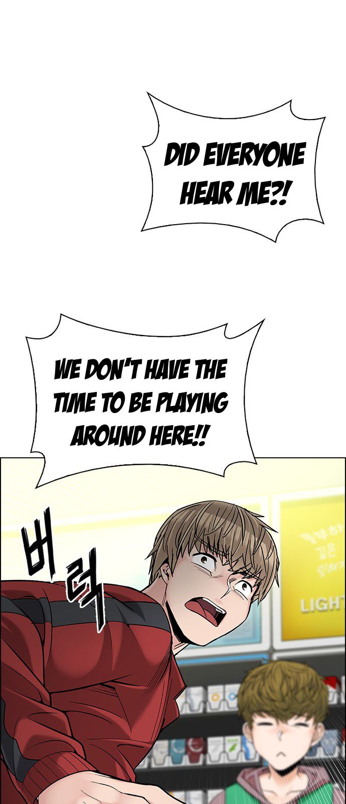 Page 26 of Chapter 299