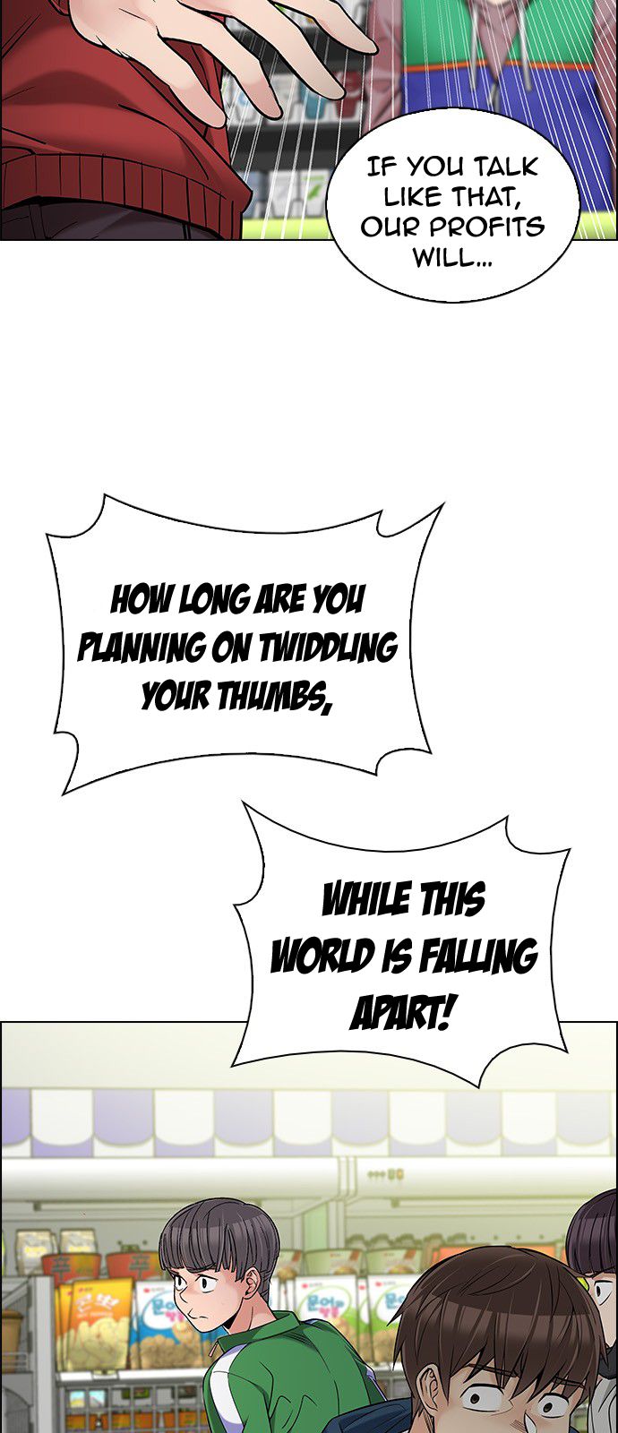 Page 27 of Chapter 299