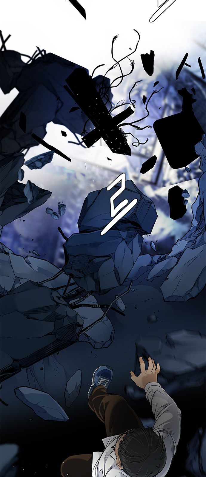 Page 40 of Chapter 299