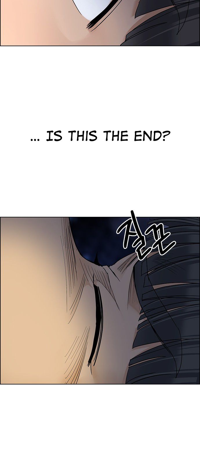 Page 42 of Chapter 299