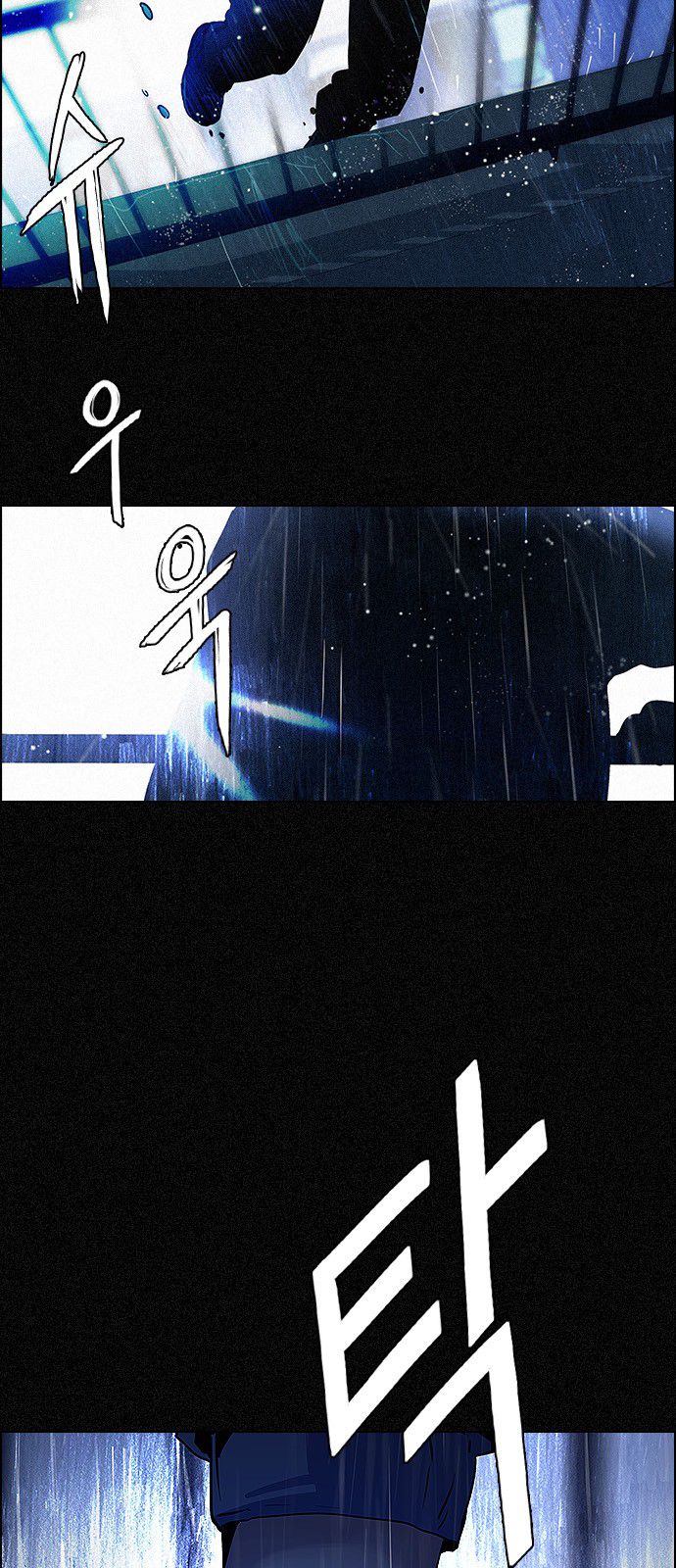 Page 46 of Chapter 299