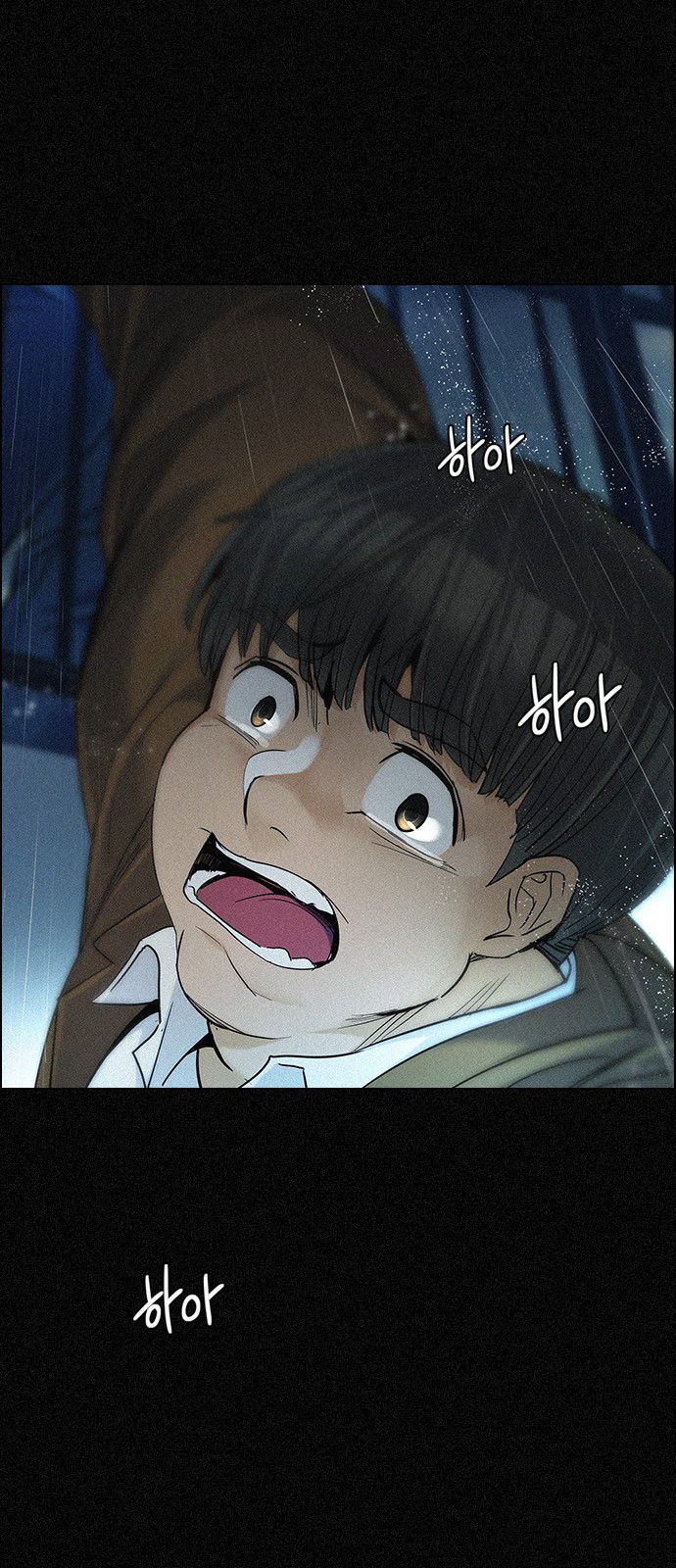 Page 51 of Chapter 299