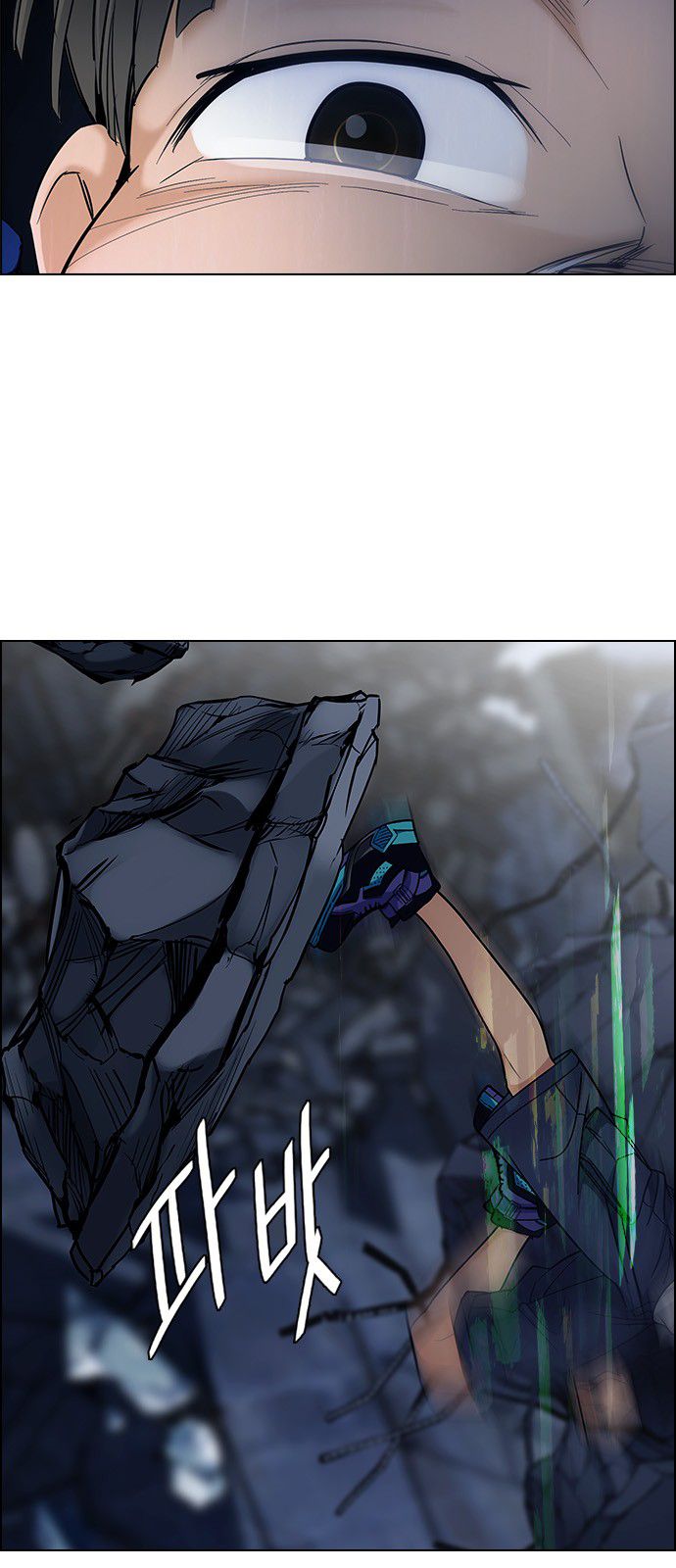 Page 62 of Chapter 299