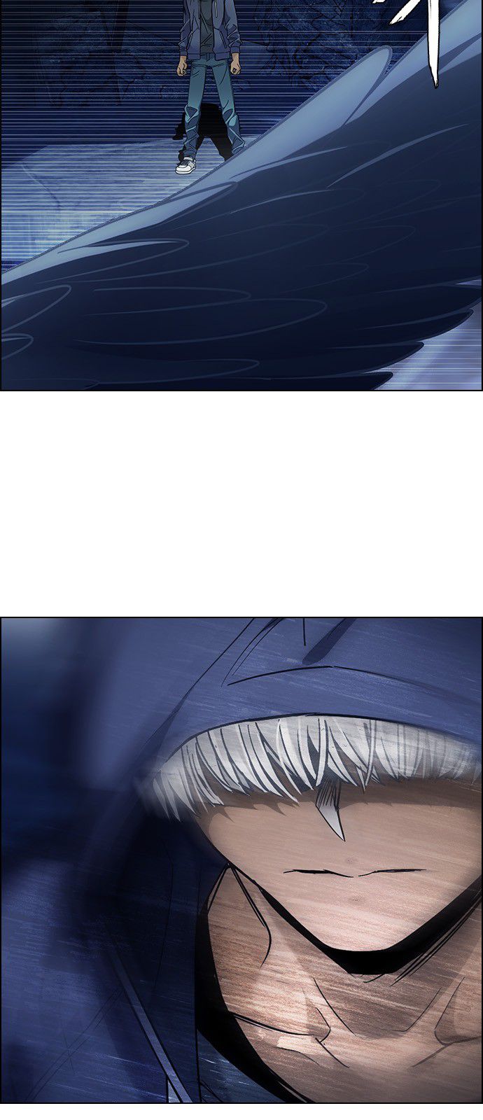 Page 21 of Chapter 300