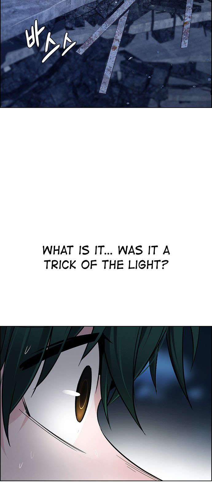 Page 27 of Chapter 300