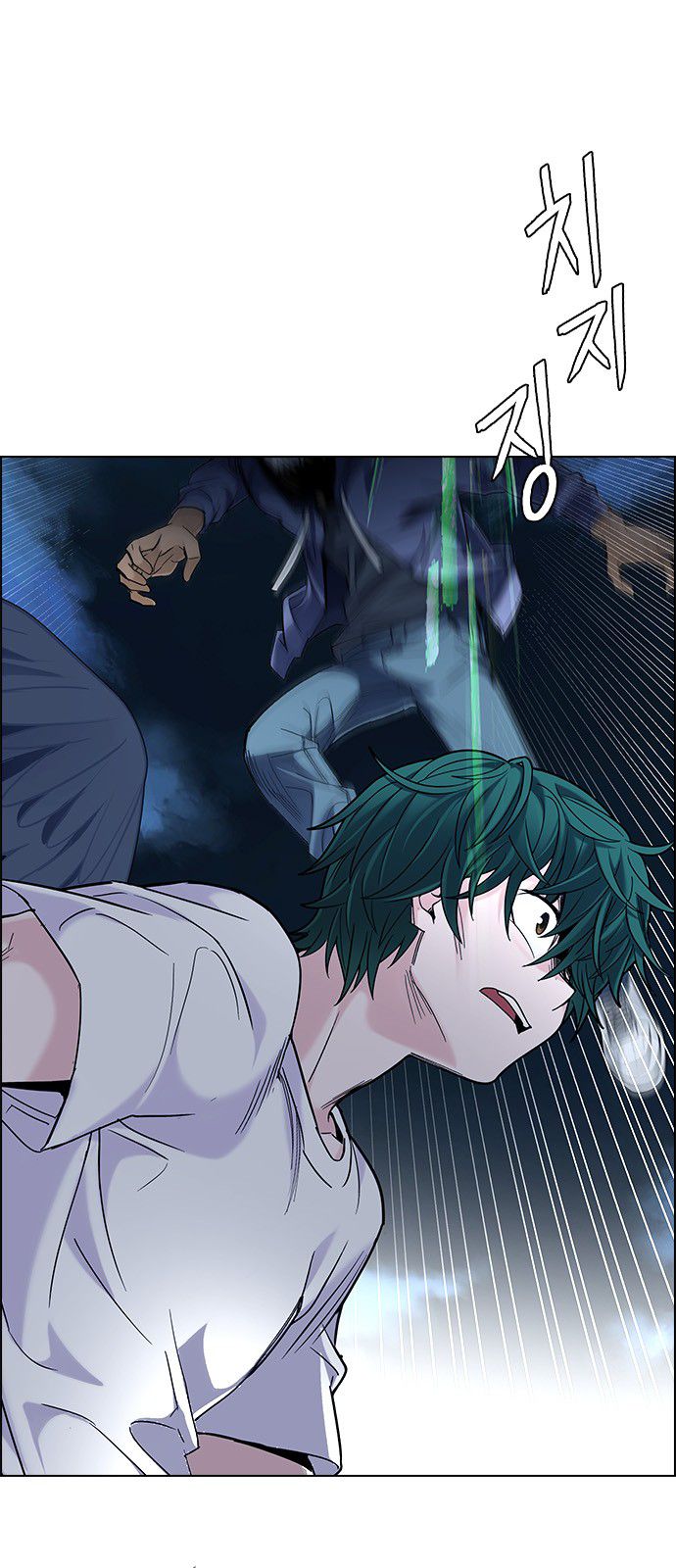 Page 28 of Chapter 300