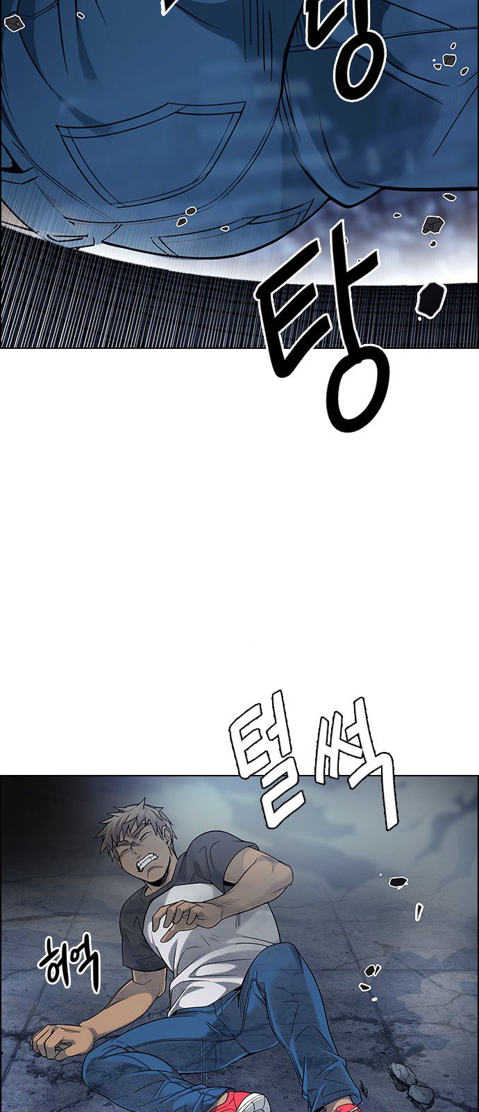 Page 32 of Chapter 300