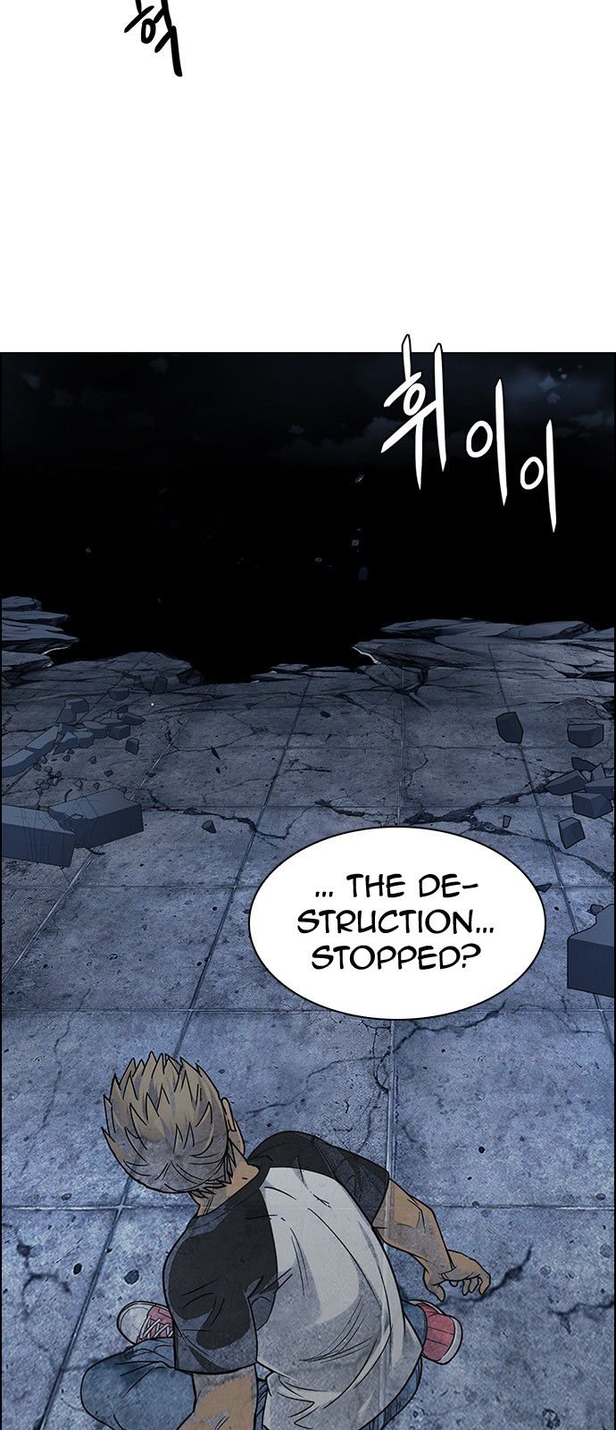 Page 34 of Chapter 300