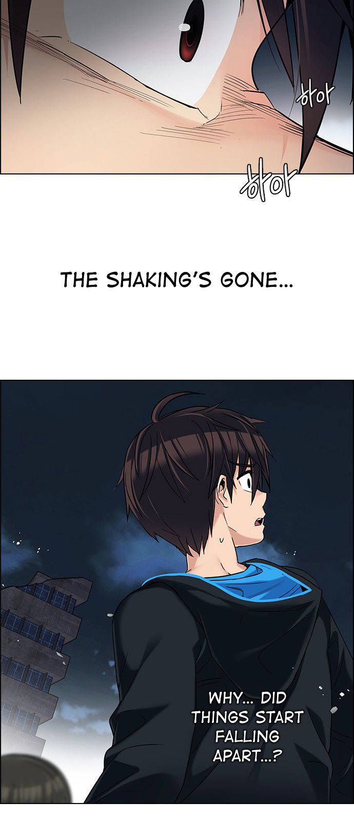 Page 41 of Chapter 300