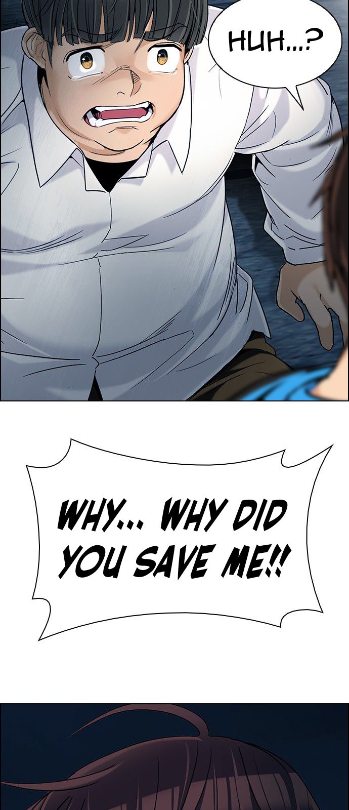 Page 43 of Chapter 300