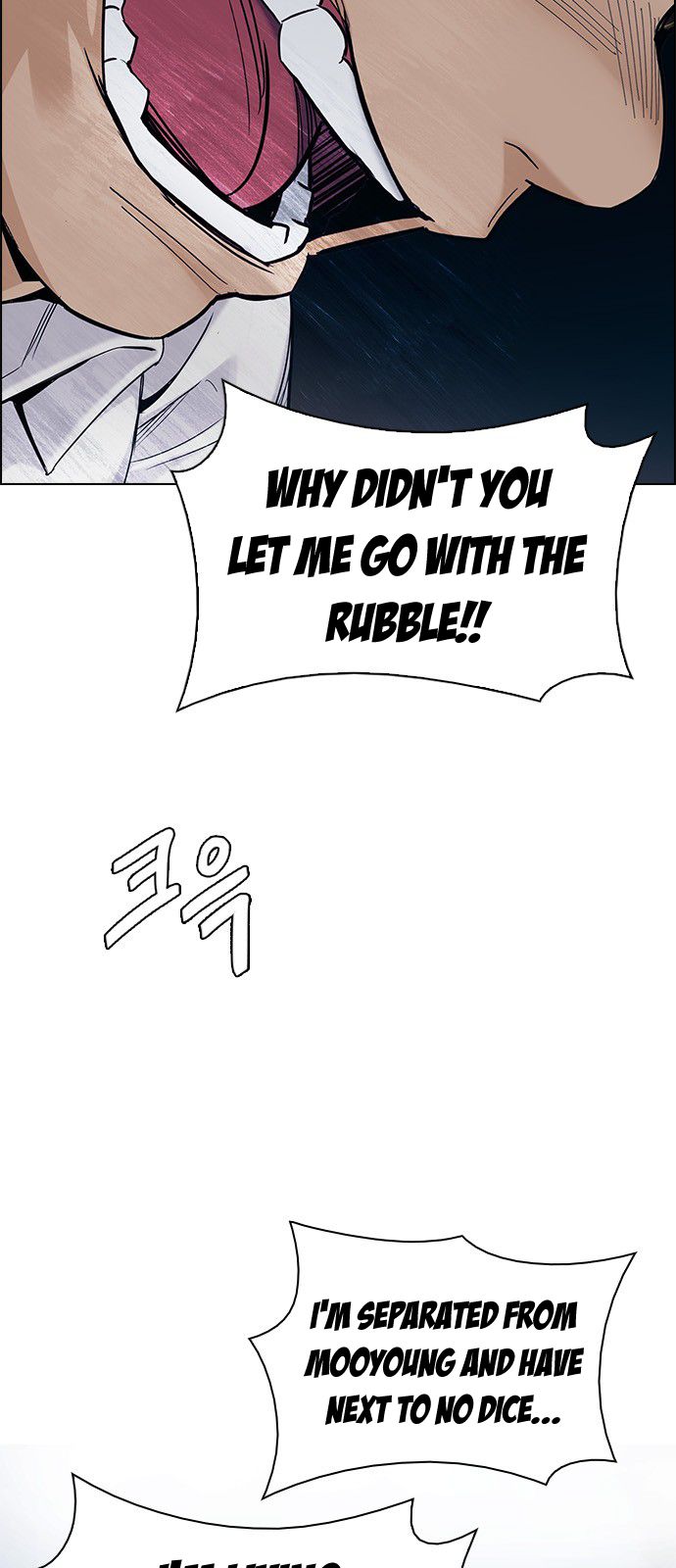Page 5 of Chapter 301