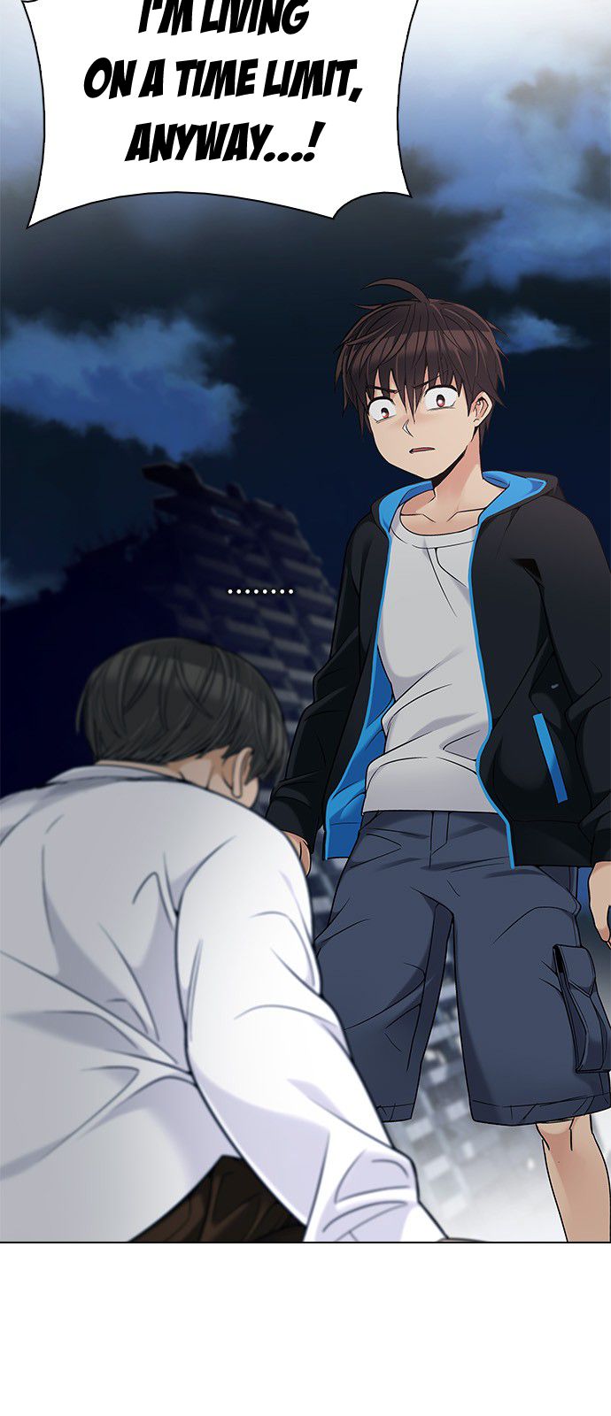 Page 6 of Chapter 301
