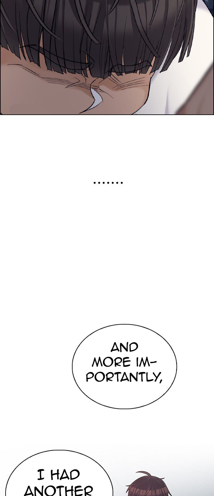 Page 12 of Chapter 301