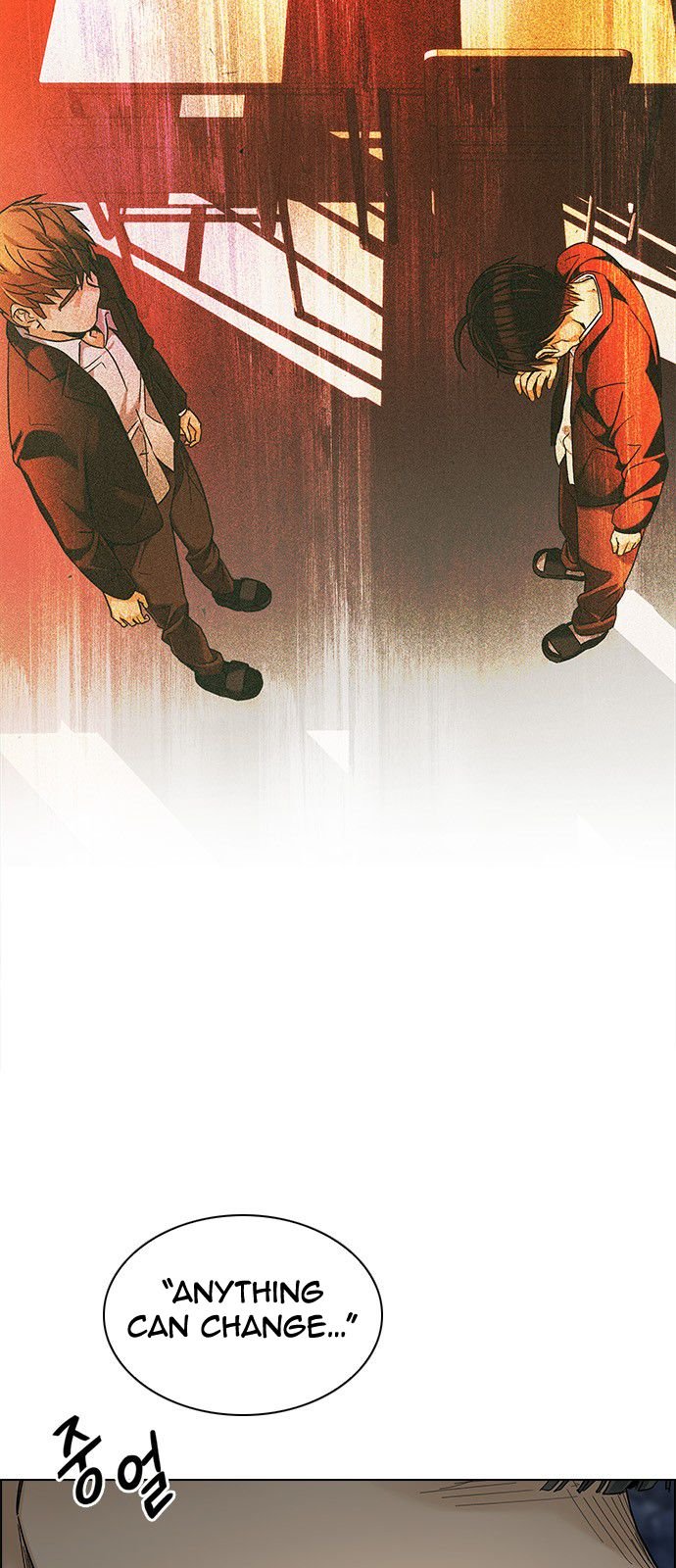 Page 16 of Chapter 301
