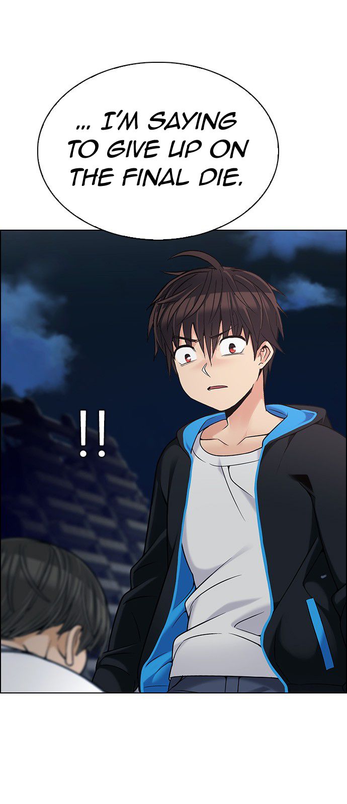 Page 23 of Chapter 301