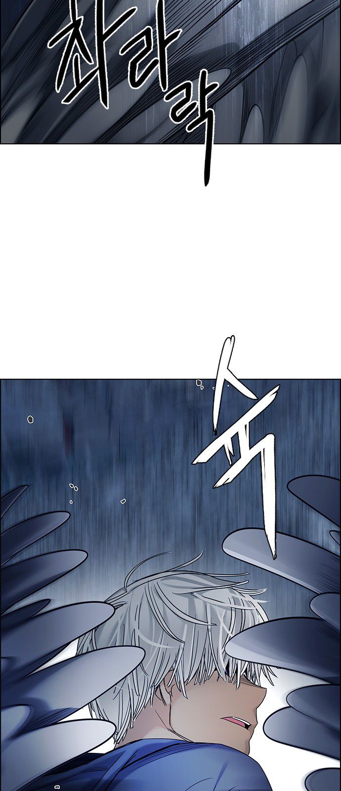 Page 28 of Chapter 301