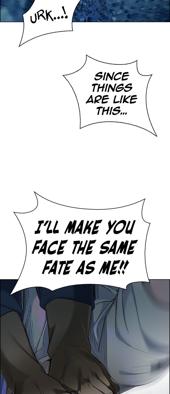 Page 32 of Chapter 301