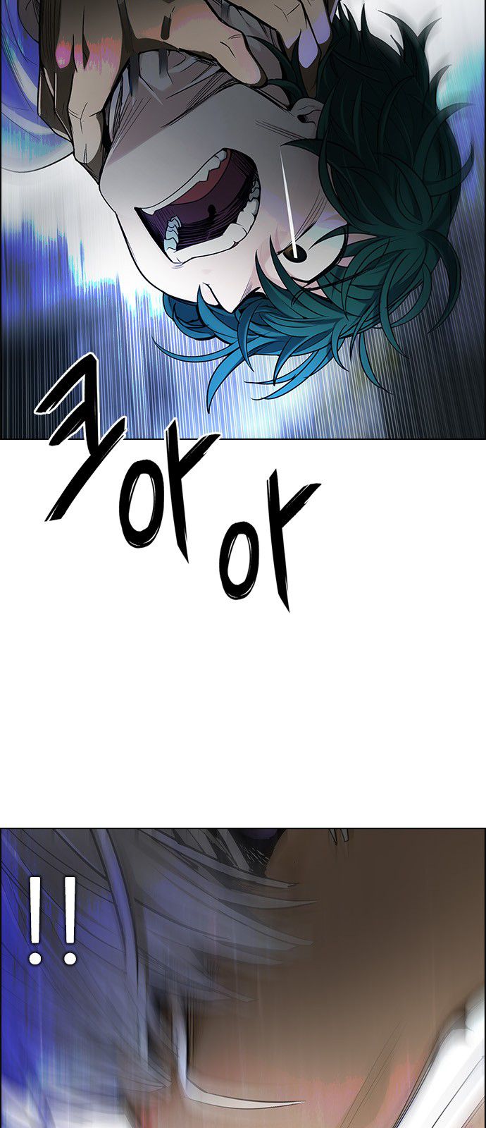 Page 33 of Chapter 301