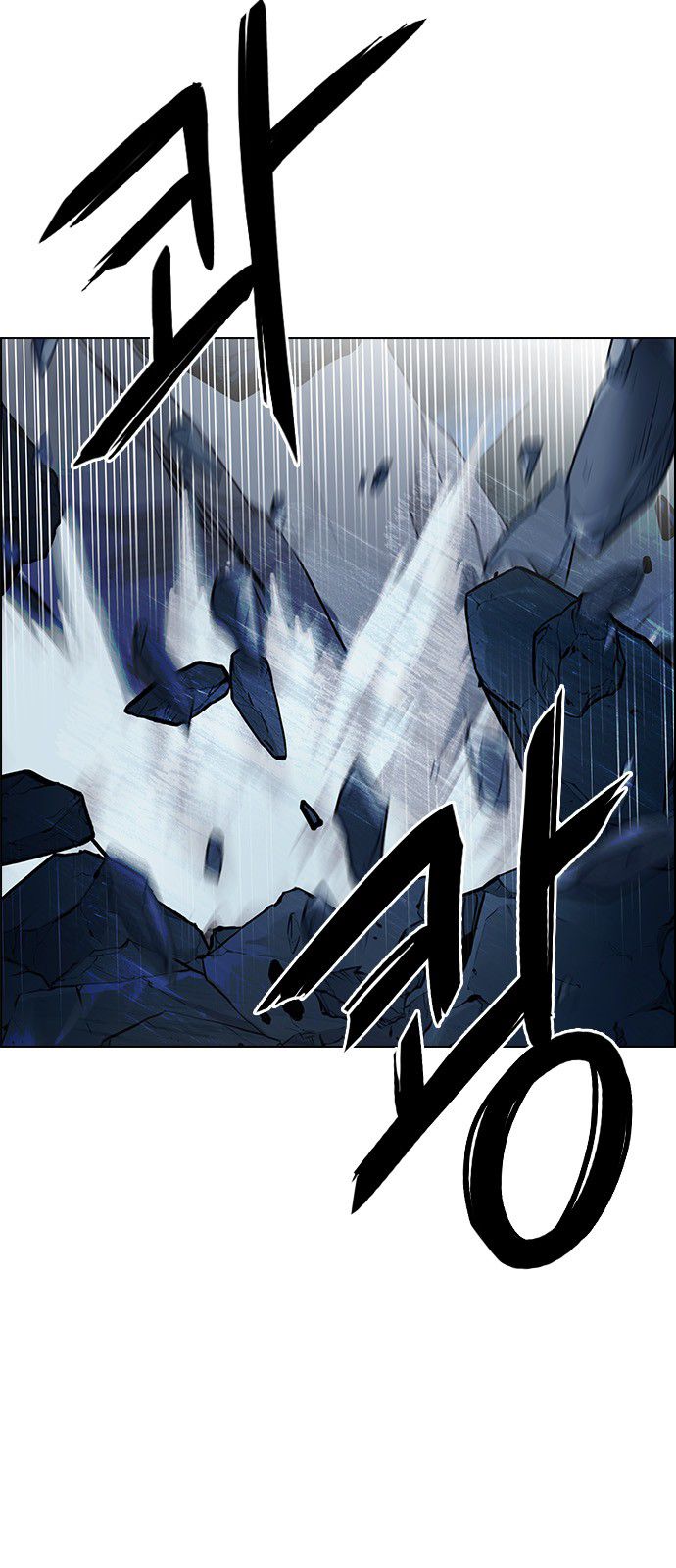 Page 36 of Chapter 301