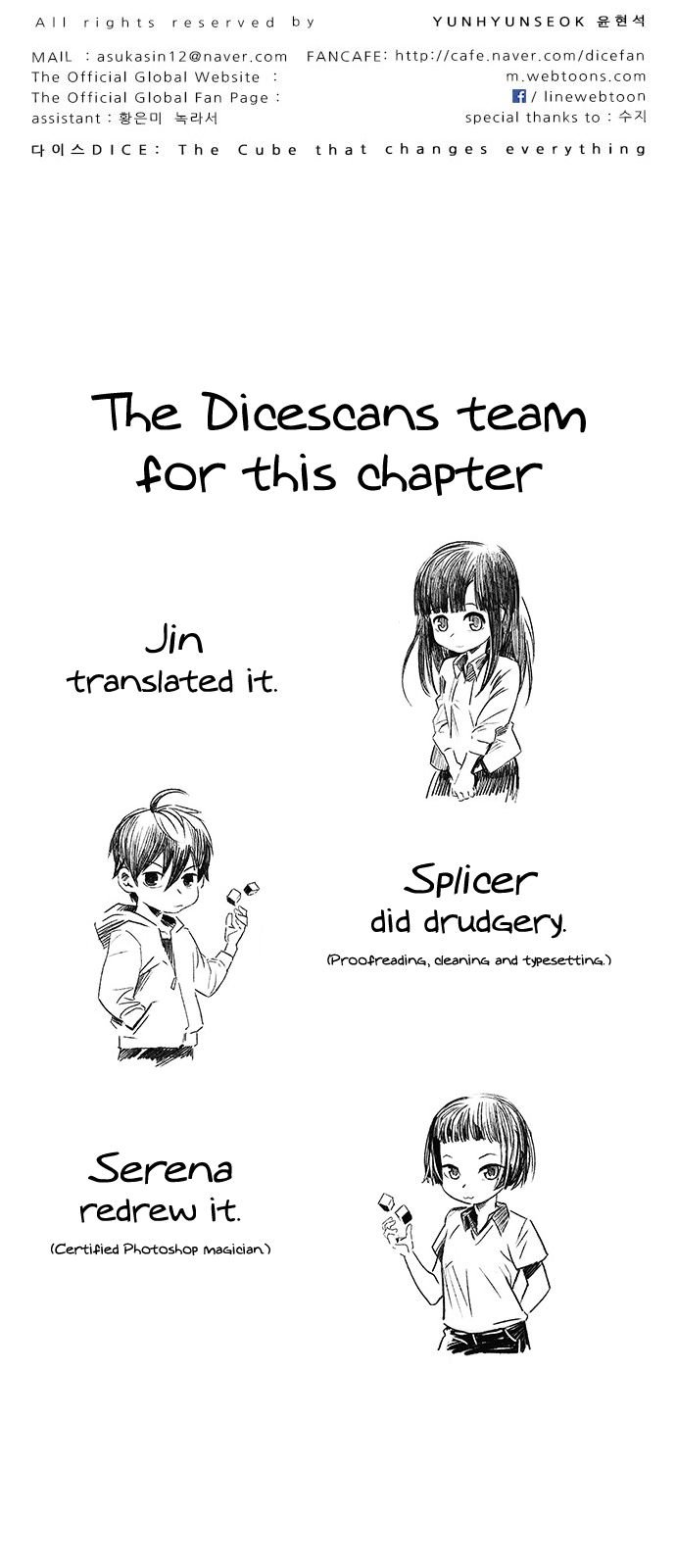 Page 37 of Chapter 301