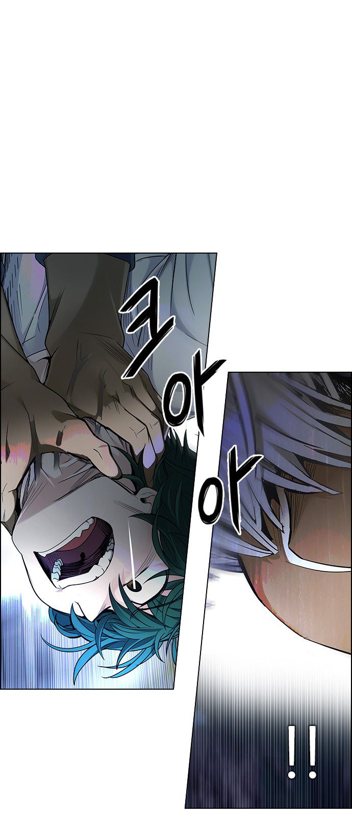 Page 3 of Chapter 302