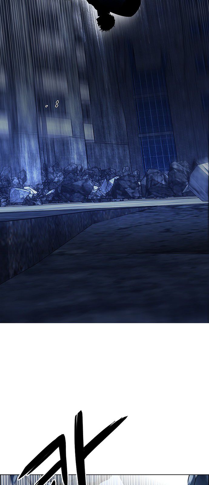 Page 5 of Chapter 302