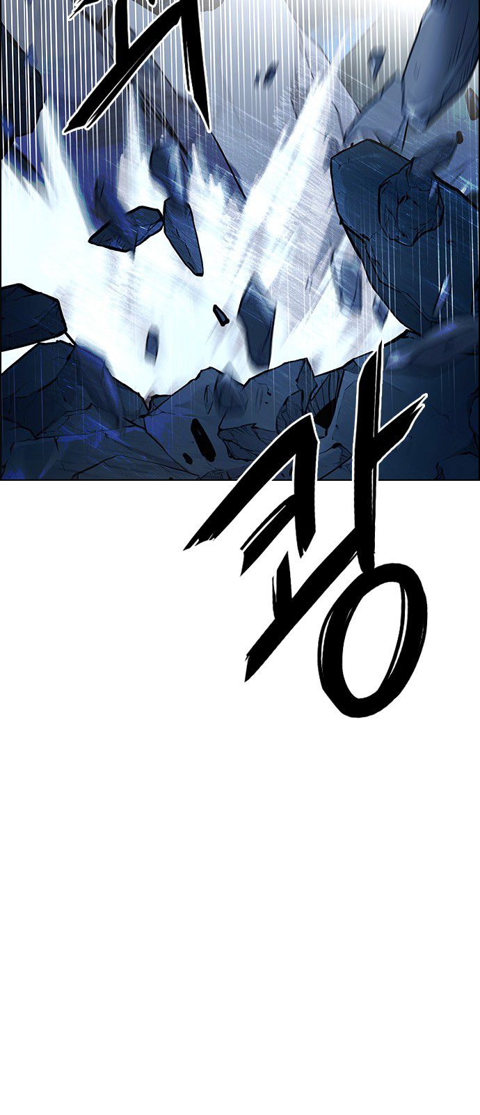 Page 6 of Chapter 302