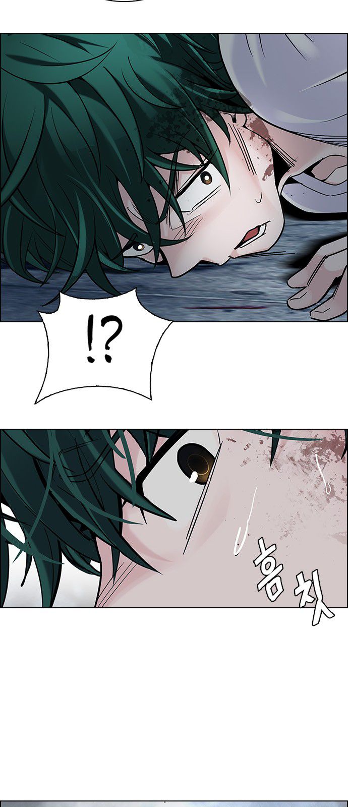 Page 13 of Chapter 302