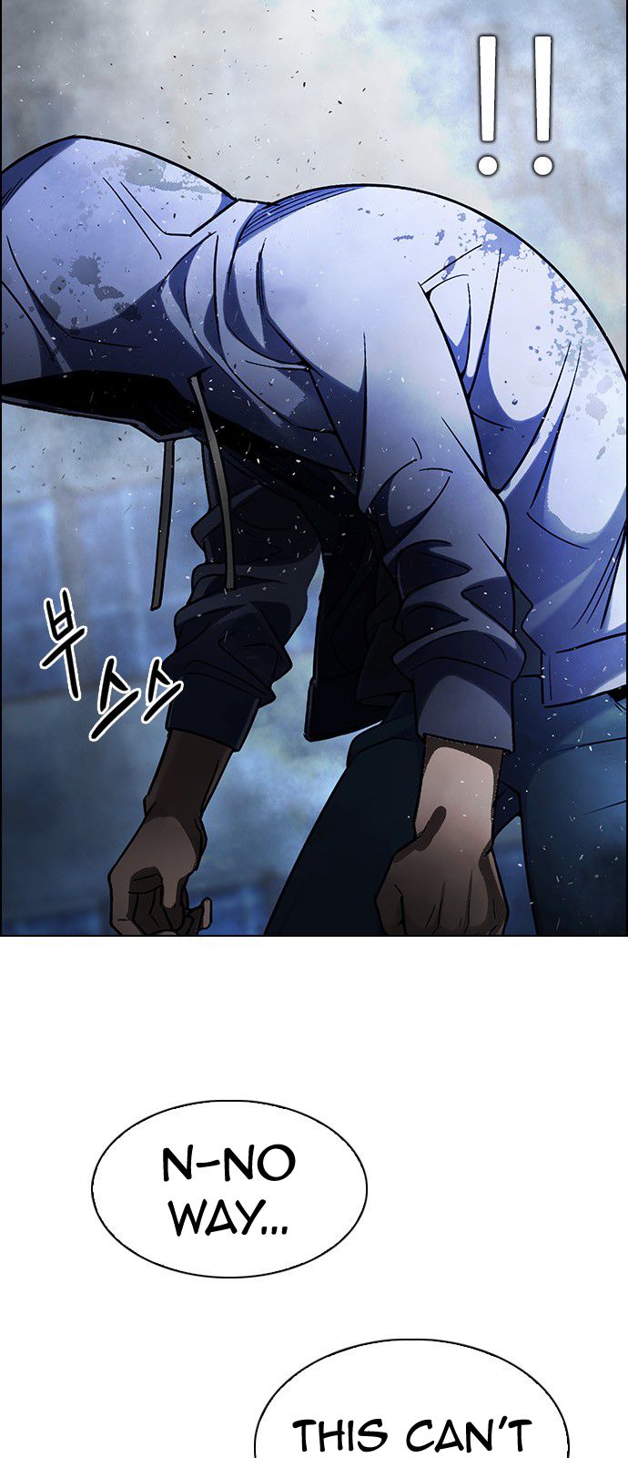 Page 14 of Chapter 302