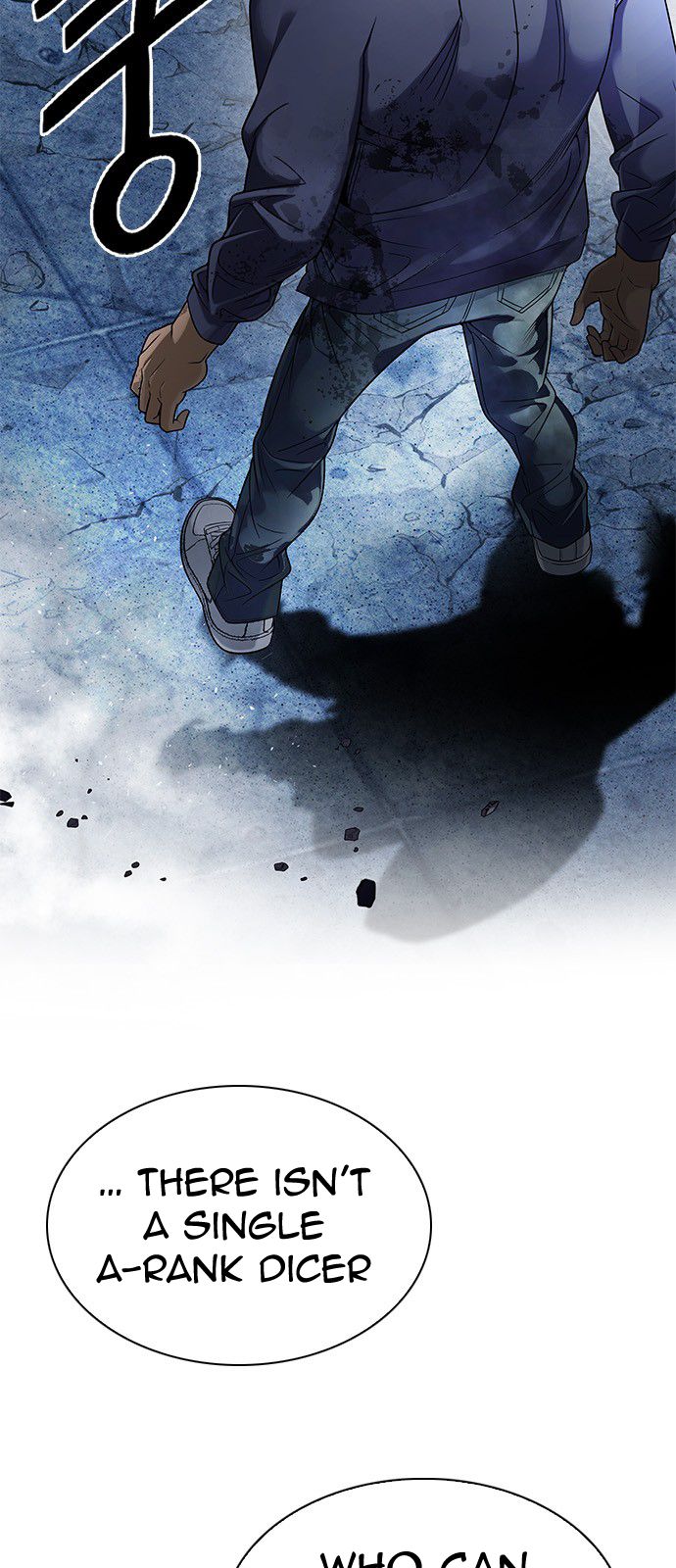 Page 17 of Chapter 302