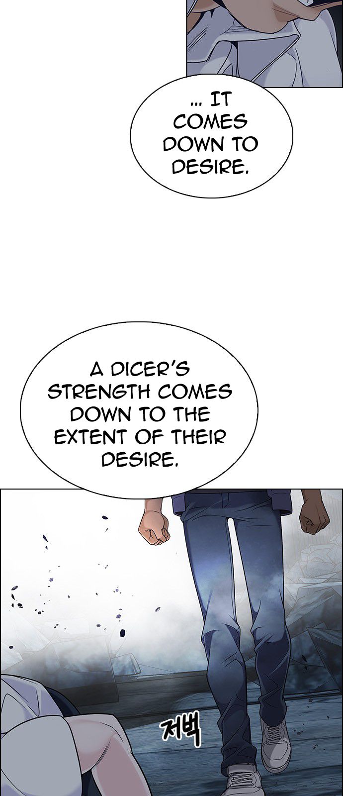 Page 22 of Chapter 302