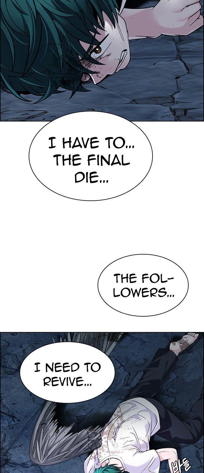 Page 24 of Chapter 302