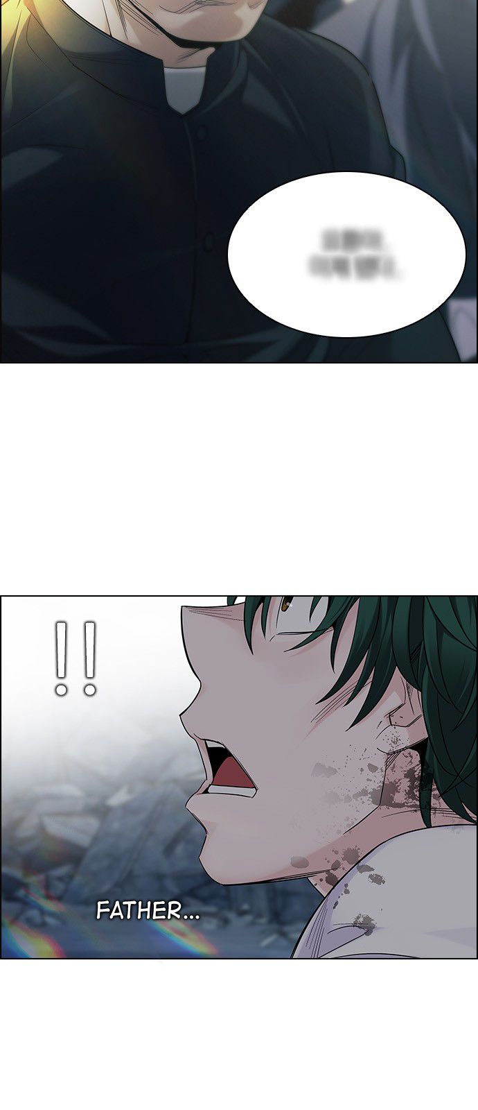 Page 26 of Chapter 302