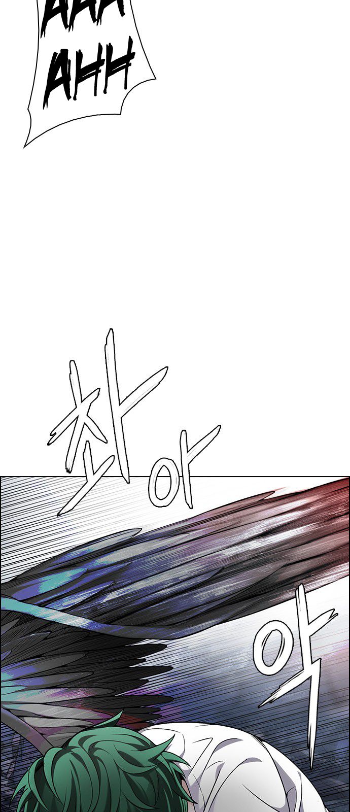 Page 29 of Chapter 302