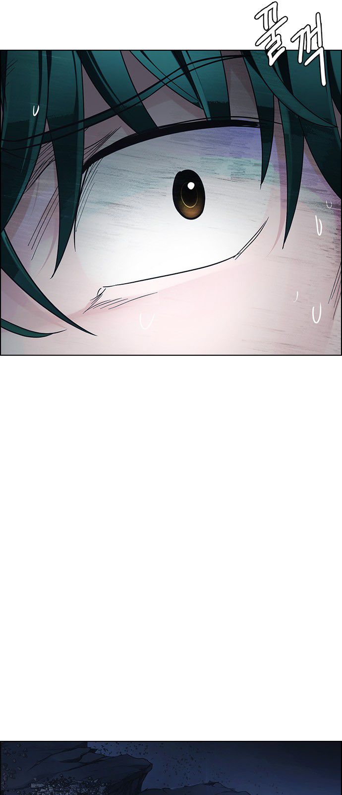 Page 32 of Chapter 302