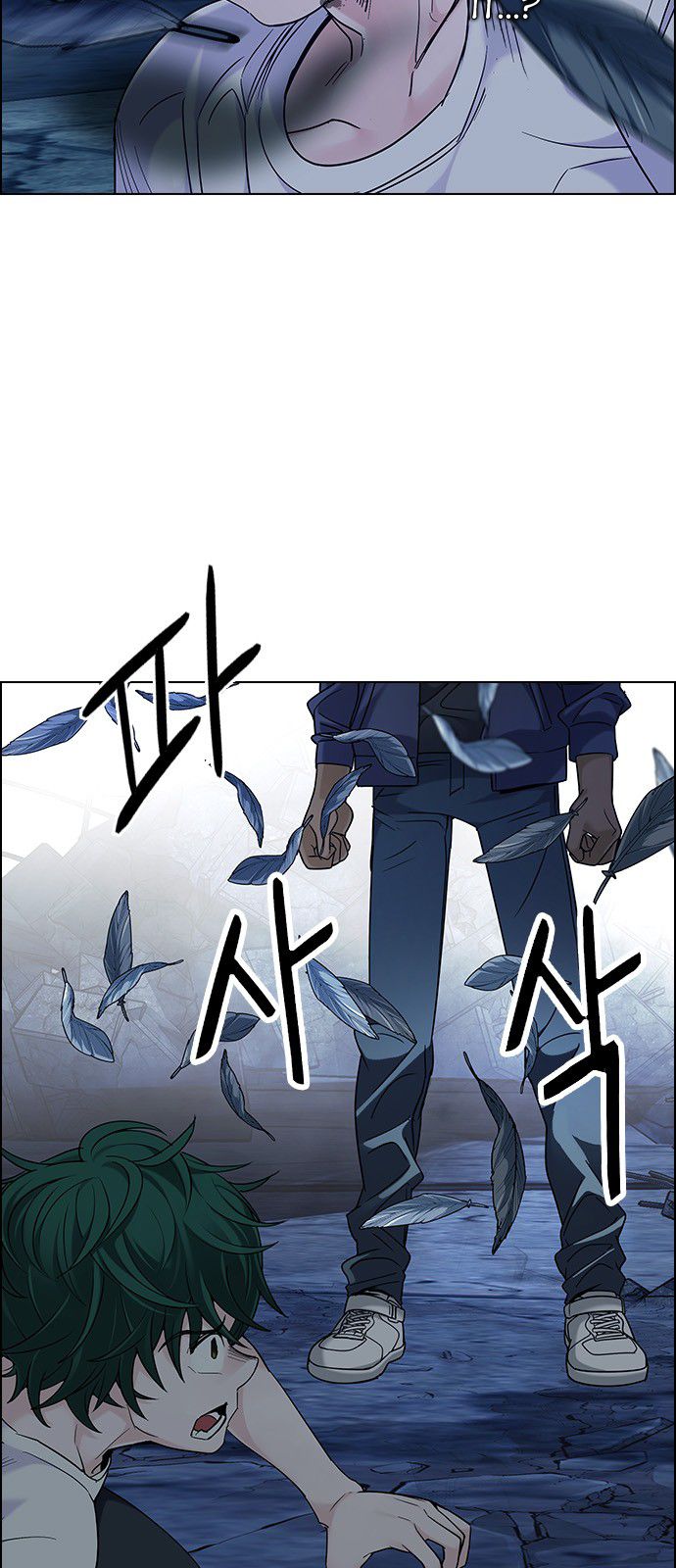 Page 37 of Chapter 302