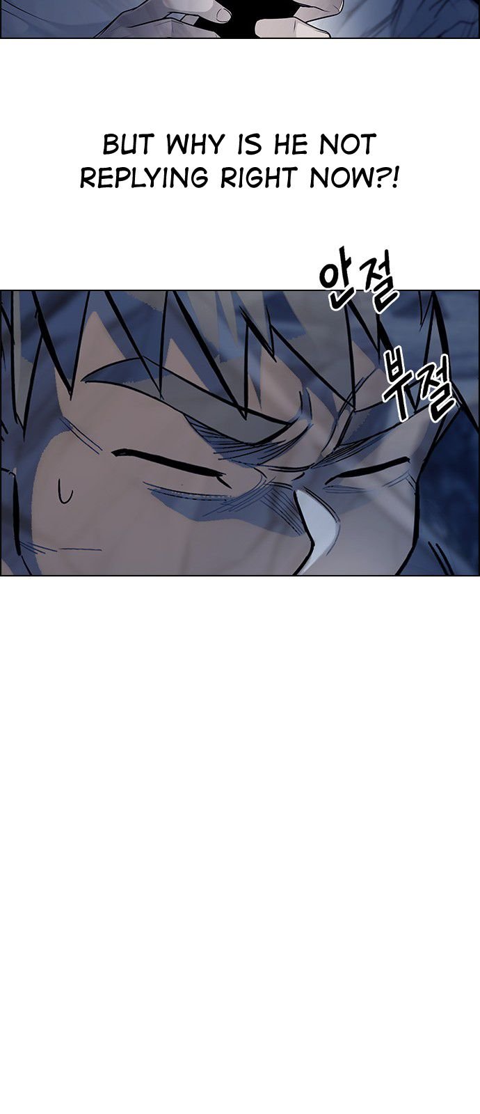Page 40 of Chapter 302
