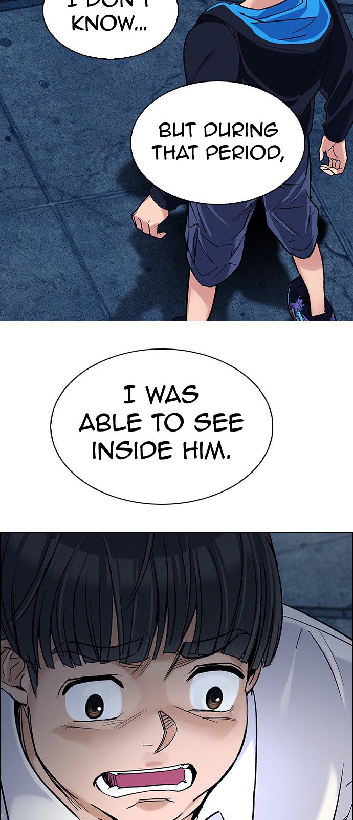 Page 43 of Chapter 302