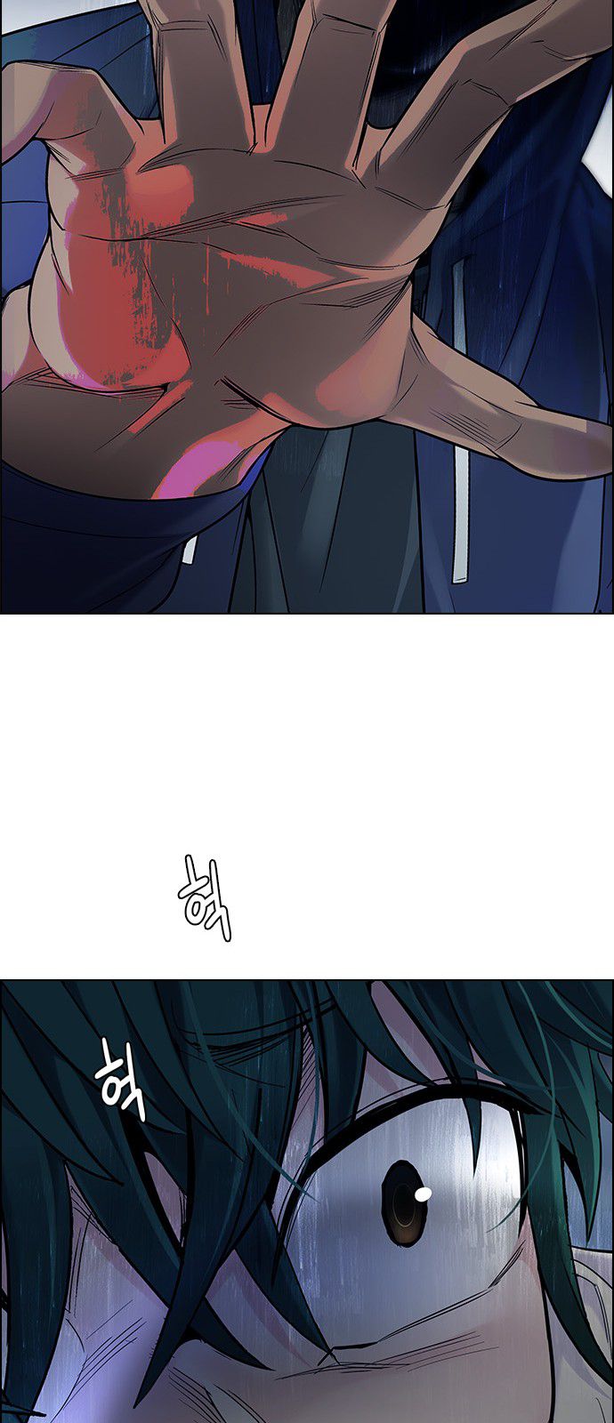 Page 47 of Chapter 302
