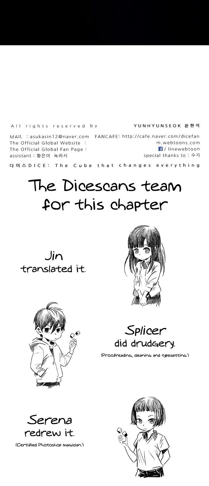 Page 50 of Chapter 302
