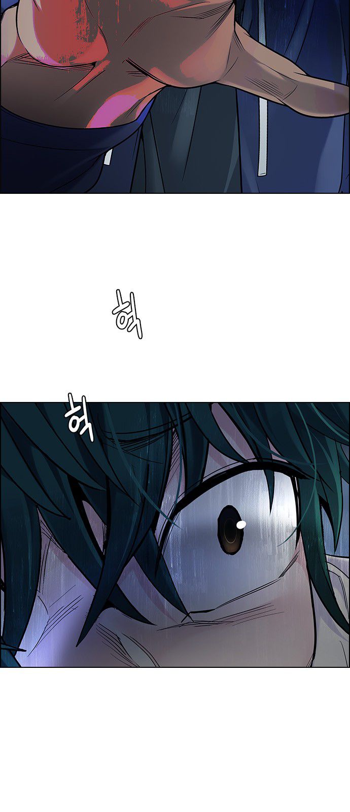 Page 2 of Chapter 303