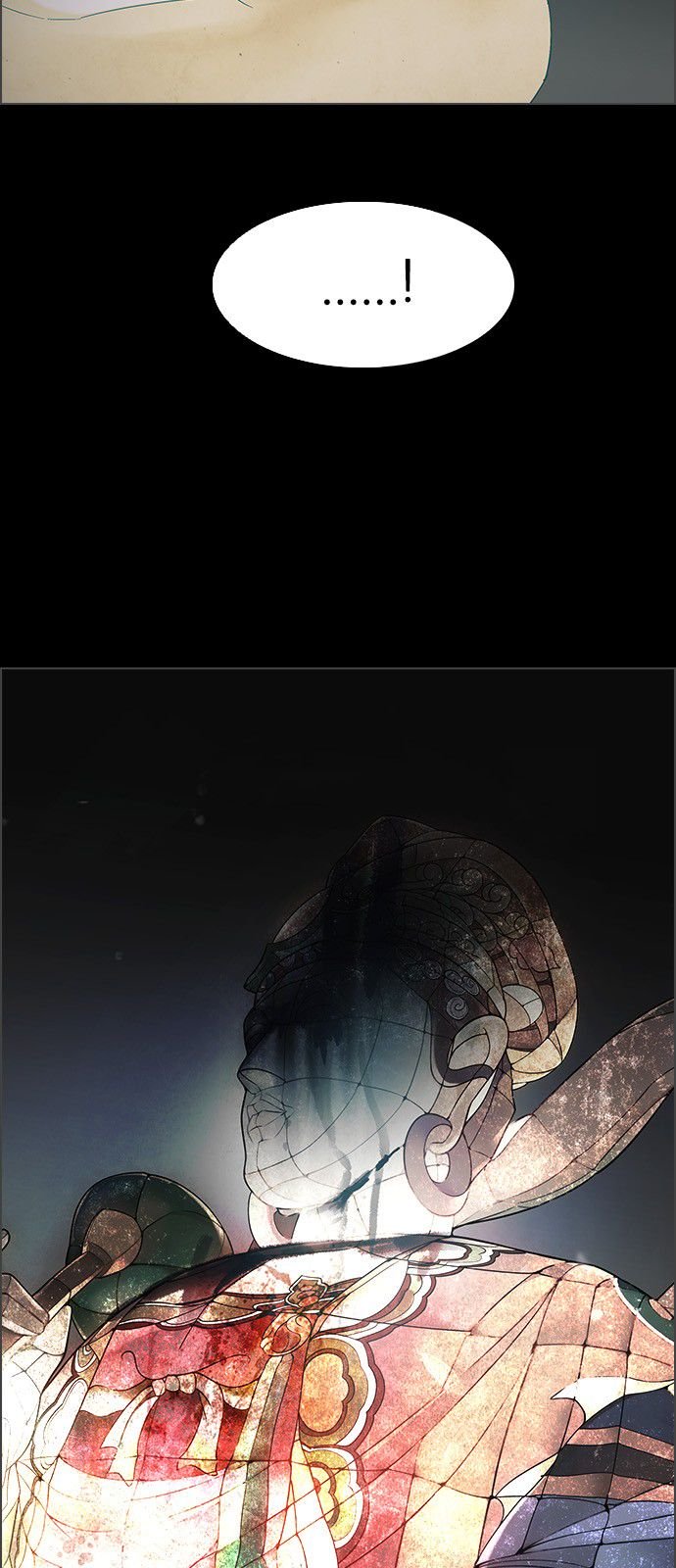 Page 14 of Chapter 303