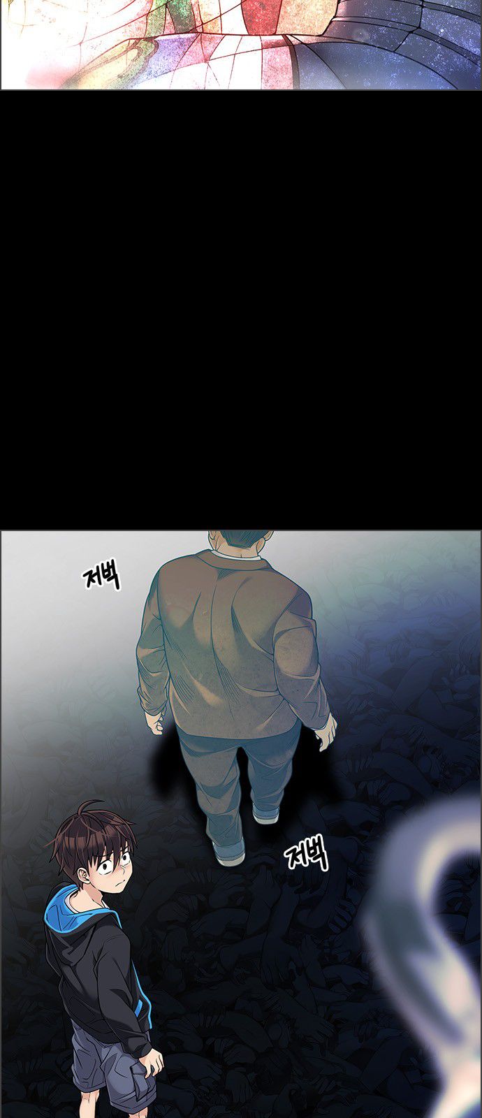 Page 15 of Chapter 303