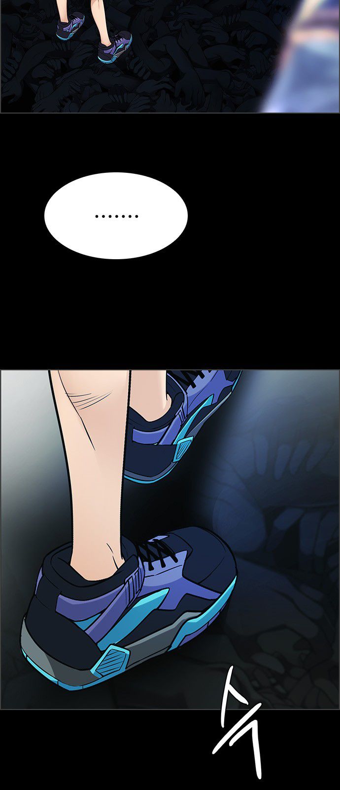 Page 16 of Chapter 303