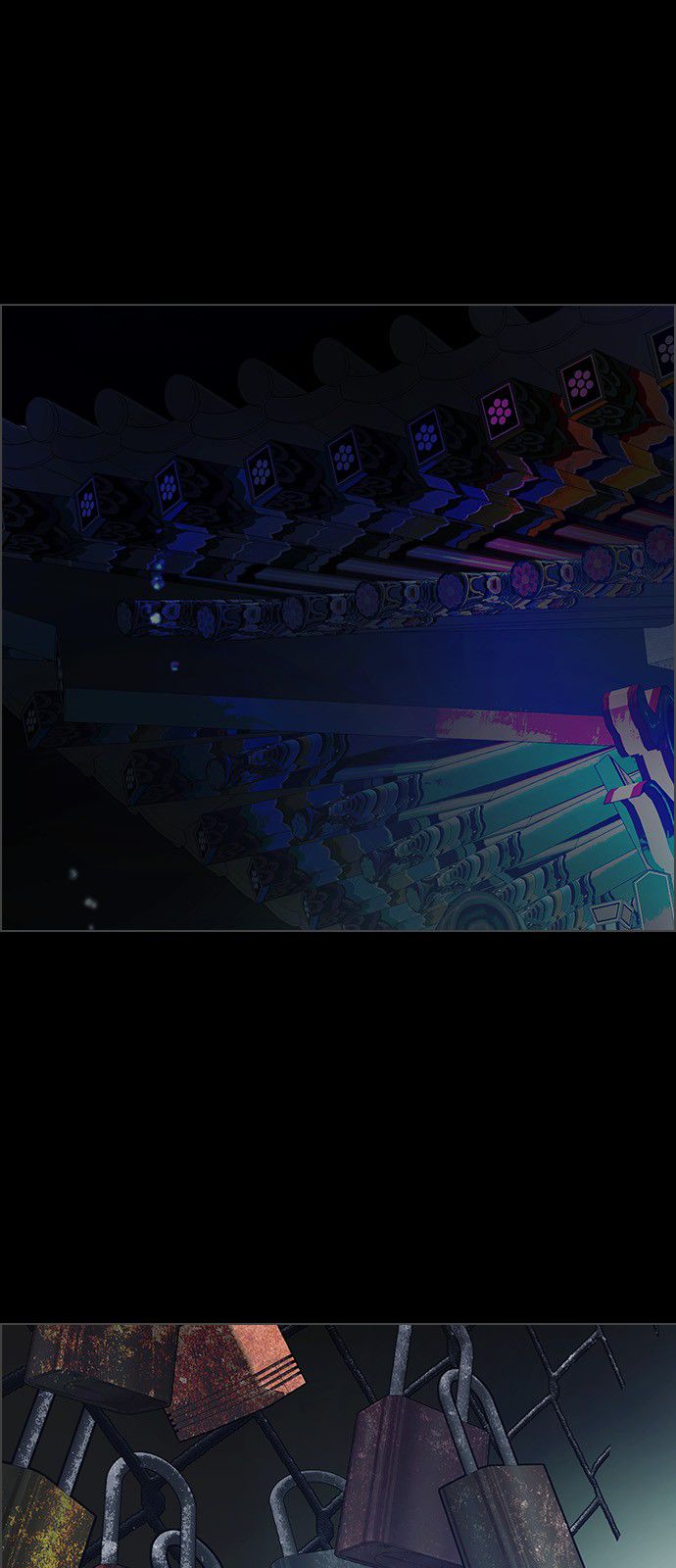 Page 17 of Chapter 303