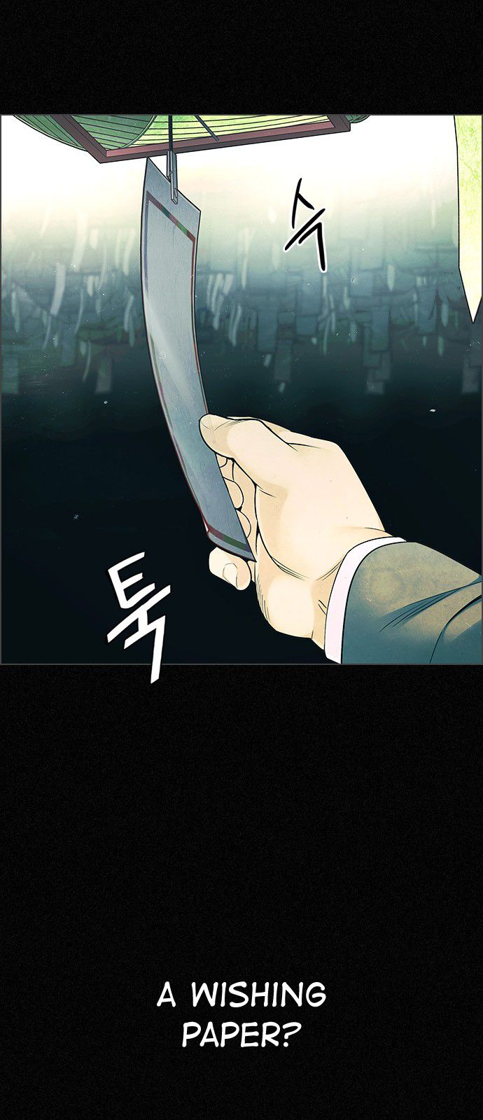 Page 21 of Chapter 303