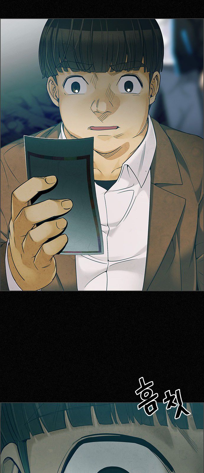 Page 22 of Chapter 303