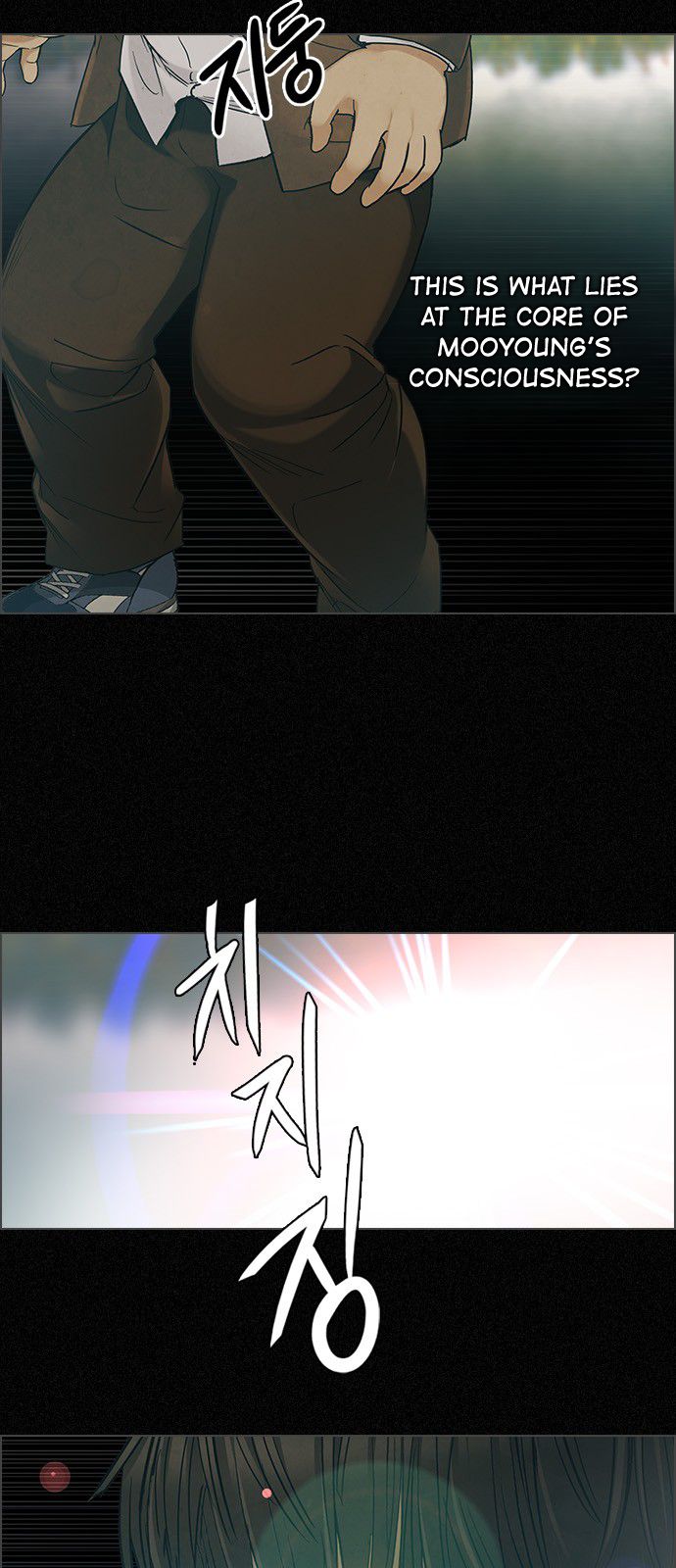 Page 30 of Chapter 303