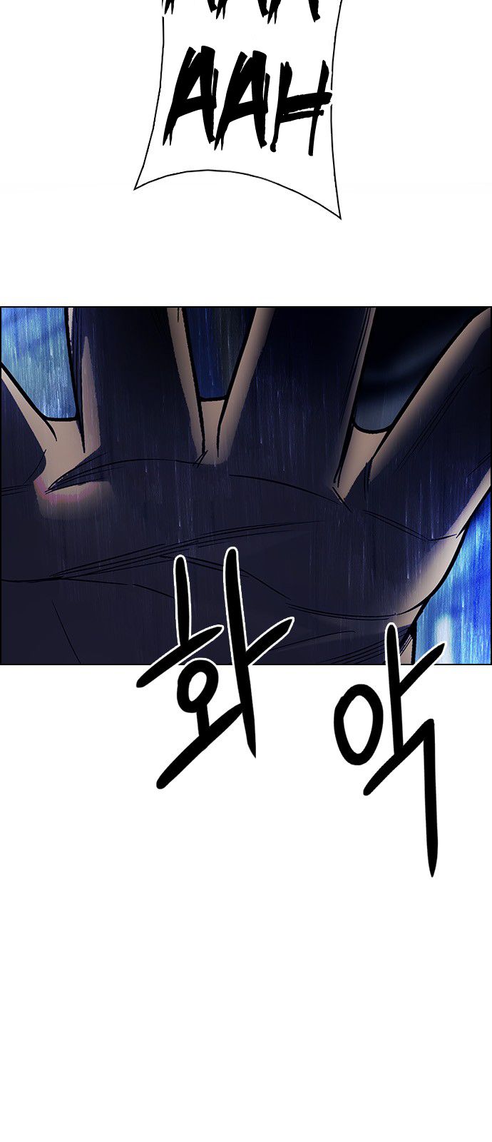 Page 35 of Chapter 303
