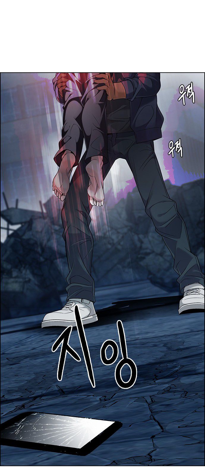 Page 40 of Chapter 303